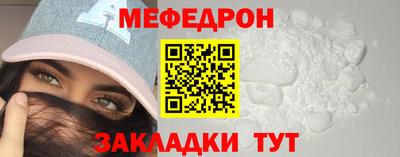 ГАЛЛЮЦИНОГЕННЫЕ ГРИБЫ Славгород