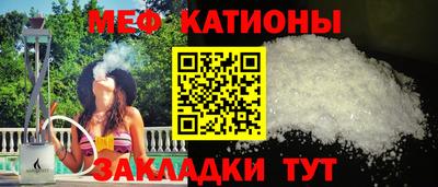 хмурый Славянск-на-Кубани