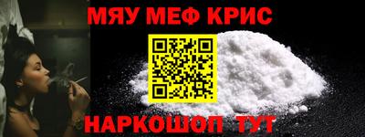хмурый Славянск-на-Кубани