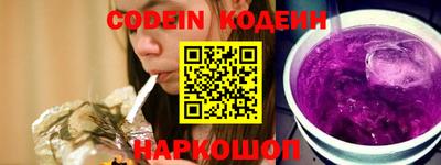 хмурый Славянск-на-Кубани