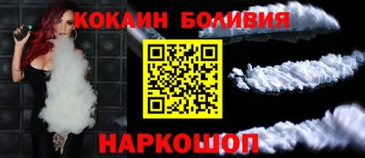 хмурый Славянск-на-Кубани