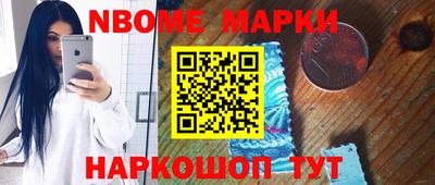 хмурый Славянск-на-Кубани