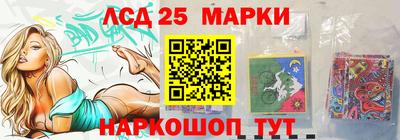 эйфоретик Сланцы