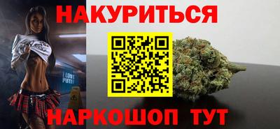 хмурый Славянск-на-Кубани