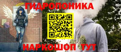 хмурый Славянск-на-Кубани
