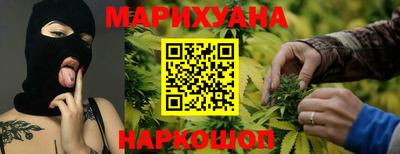 хмурый Славянск-на-Кубани