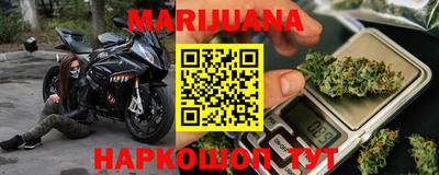 эйфоретик Сланцы