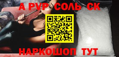 хмурый Славянск-на-Кубани