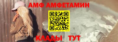 хмурый Славянск-на-Кубани