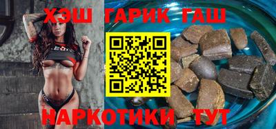 хмурый Славянск-на-Кубани
