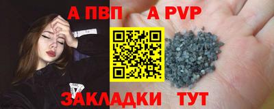 хмурый Славянск-на-Кубани