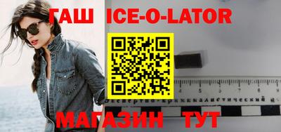 ГАЛЛЮЦИНОГЕННЫЕ ГРИБЫ Славгород