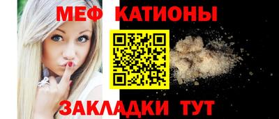 хмурый Славянск-на-Кубани