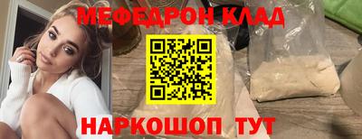 хмурый Славянск-на-Кубани