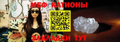 ГАЛЛЮЦИНОГЕННЫЕ ГРИБЫ Славгород