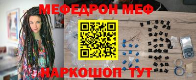 ГАЛЛЮЦИНОГЕННЫЕ ГРИБЫ Славгород